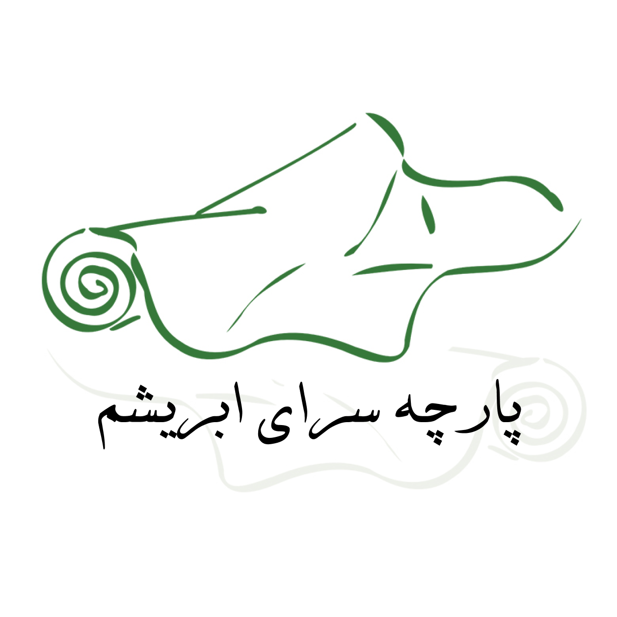 پارچه سرای ابریشم